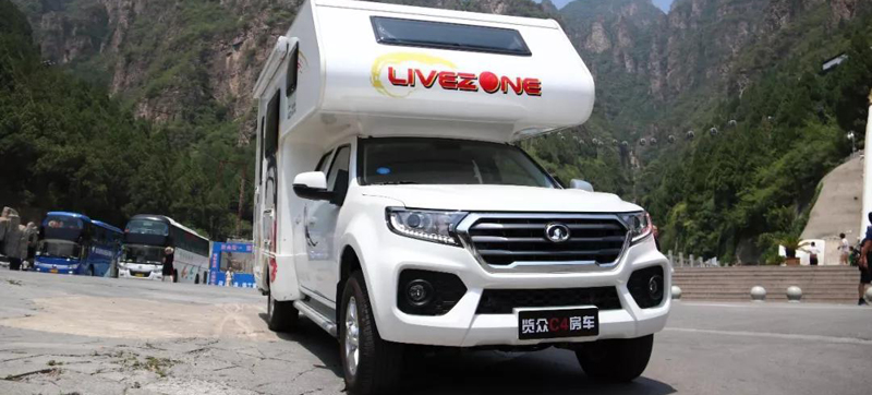 這周南京房車展，約不約