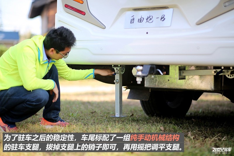 打響第二炮！搶先實拍體驗覽眾自由炮-B皮卡四驅房車