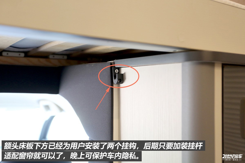 打響第二炮！搶先實拍體驗覽眾自由炮-B皮卡四驅房車