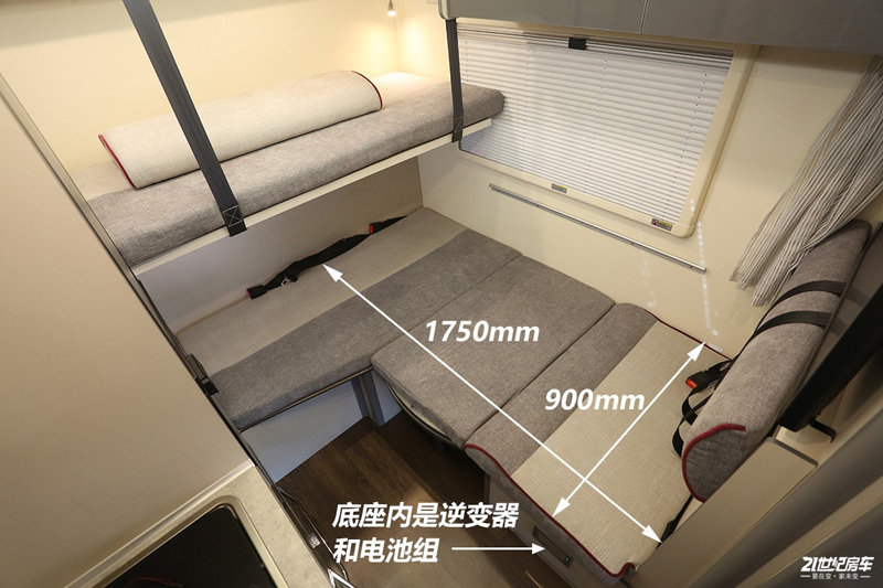 打響第二炮！搶先實拍體驗覽眾自由炮-B皮卡四驅房車
