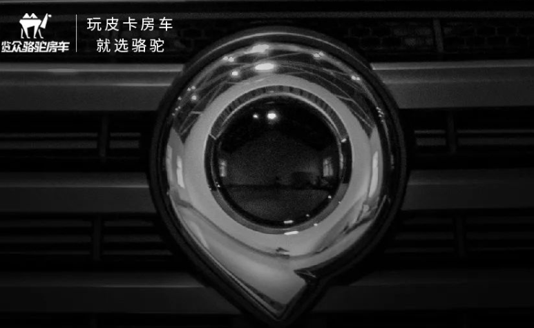 旅居舒適，放肆去野！你想要的TA都有