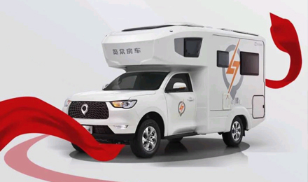 愛(ài)房車，愛(ài)自由，與年齡無(wú)關(guān)！