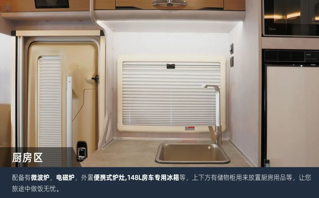 這可能是2023年更具性價比的房車了！